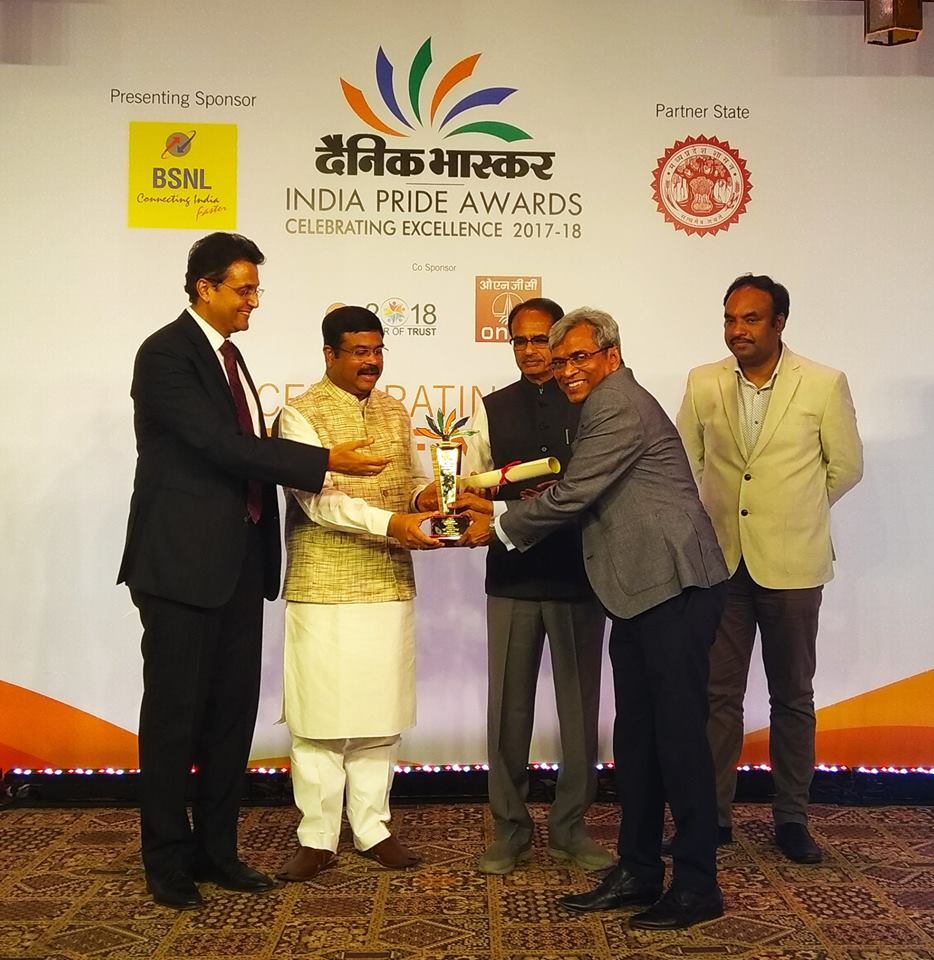 Dainik Bhaskar India Pride Award
दैनिक भास्कर इंडिया प्राइड अवार्ड